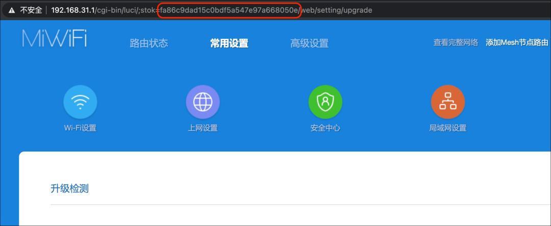 哪款路由器可以直接开ssh,路由器刷ssh固件