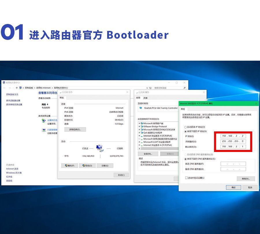 k2p刷官改教程,k2p如何刷官改固件