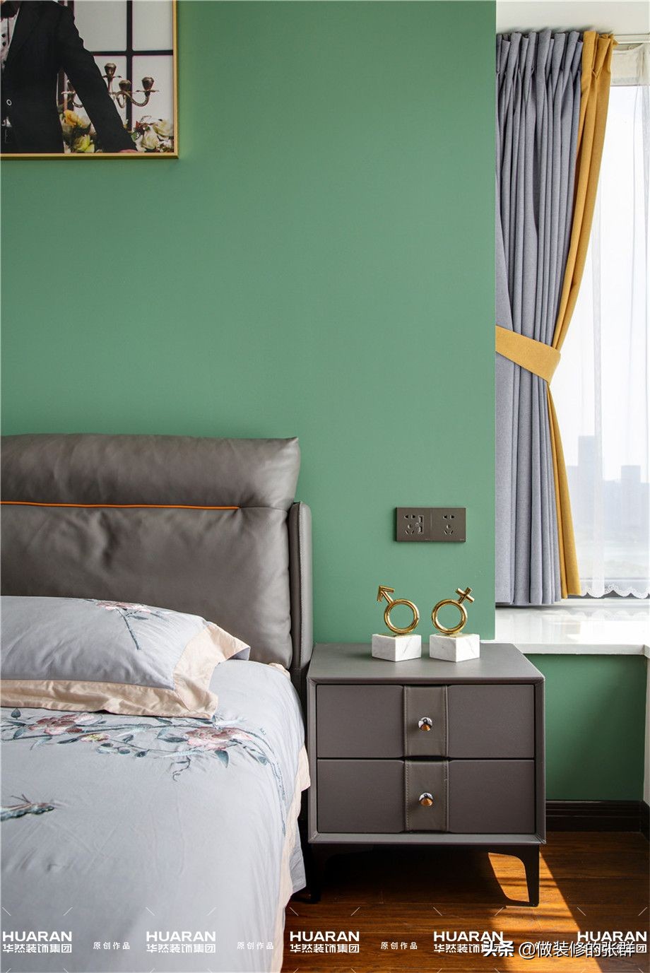 合肥市御龙湾109平户型装修效果图,合肥御龙湾两室一厅装修效果图