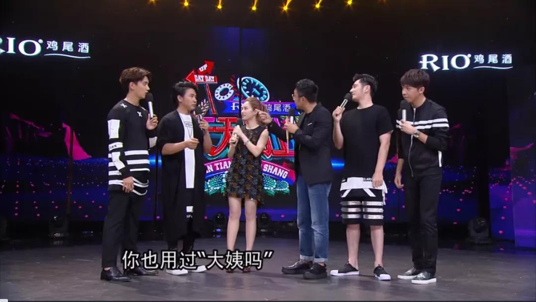 大姨现在怎么样了,大姨现在在哪