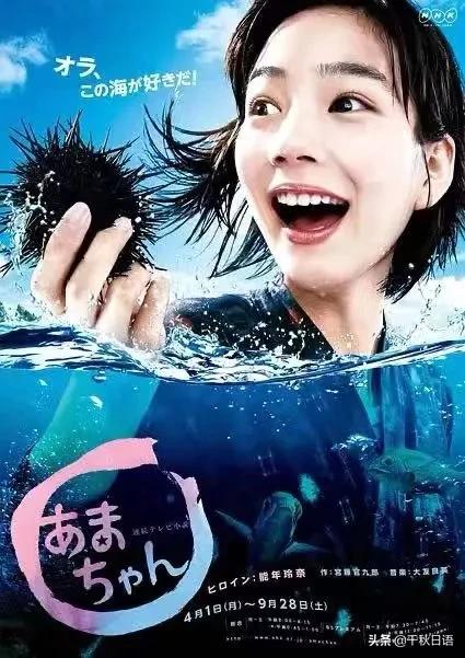 日本人最喜欢的十大电影,有哪些好看的日本晨间剧