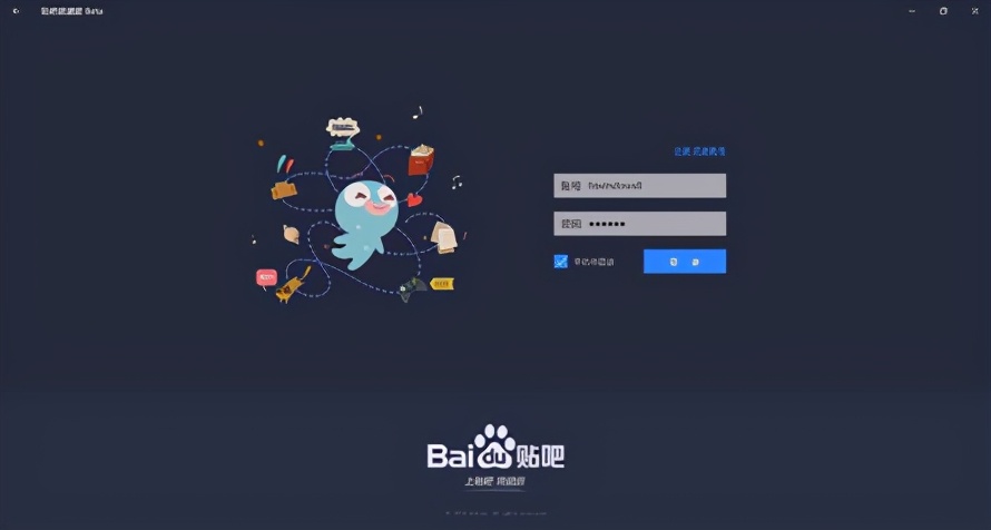 uwp版本的软件怎样,uwp软件有哪些好用