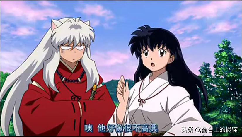 犬夜叉第二部半妖的夜叉姬15,犬夜叉第二部夜叉姬大结局21