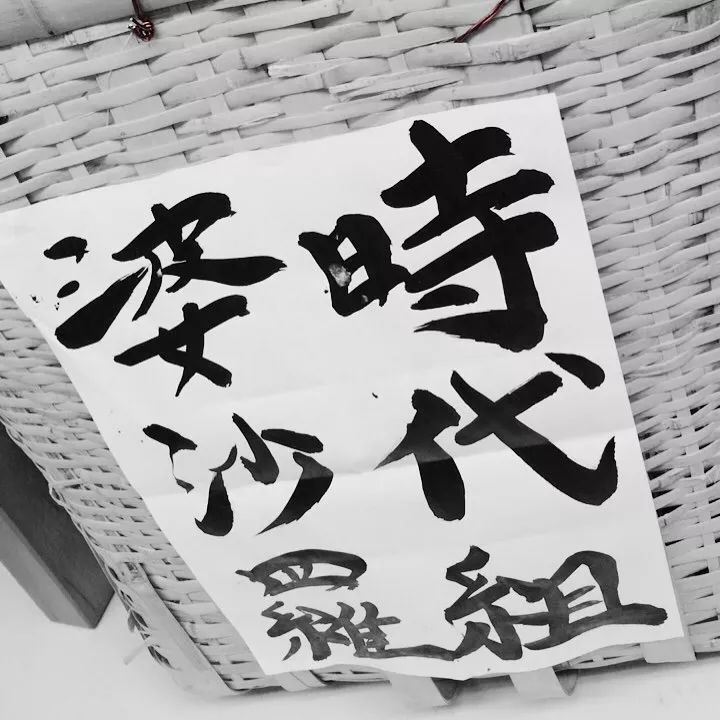 日本无垃圾是谎言！他们花了11年来揭穿，原来干净到变态都是假