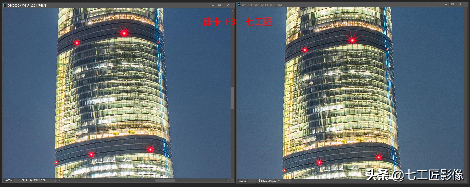 永诺50mmf1.8和七工匠35mmf1.4,七工匠人文镜头