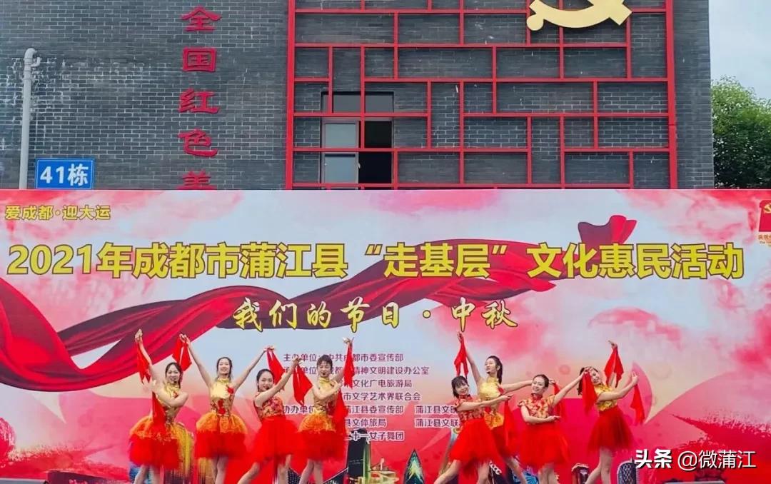 社会满意度考评,社会公众满意度测评宣传图片