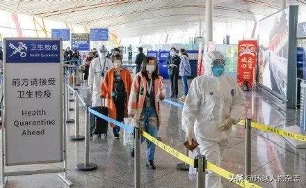 瞒报、耍横、公主病，不惯着这些归国“巨婴”，是对抗疫成果的最大尊重！