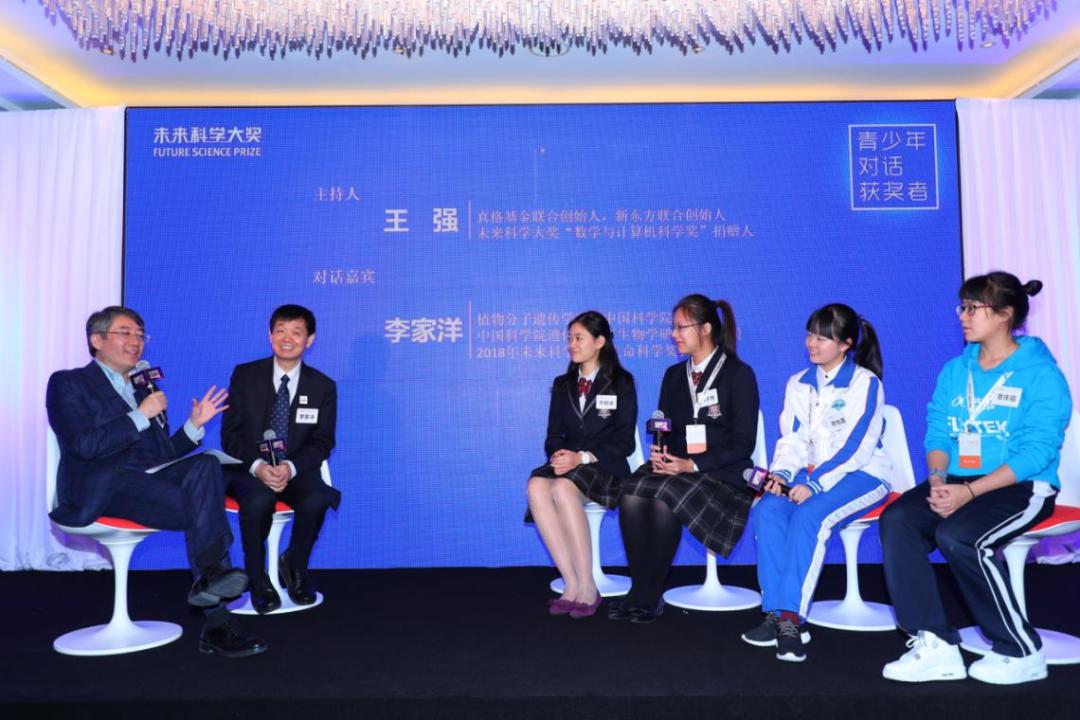 诺奖获得者评价中国研究人员,诺奖科学家对人类的贡献