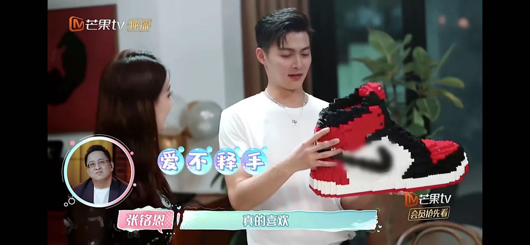 徐璐和张铭恩般配,张铭恩不顾镜头亲吻徐璐