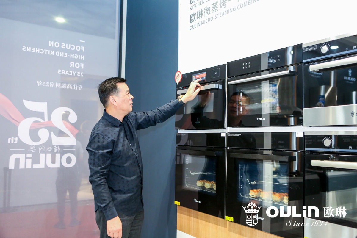 欧琳携“魔净厨房”新产品、“全能空间定制”新理念，闪耀厨卫展