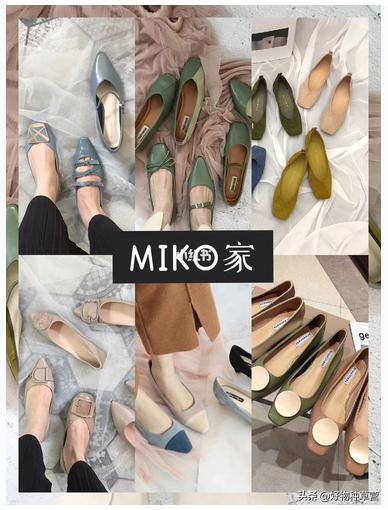 女生超仙气鞋子,仙气飘飘的鞋子女生