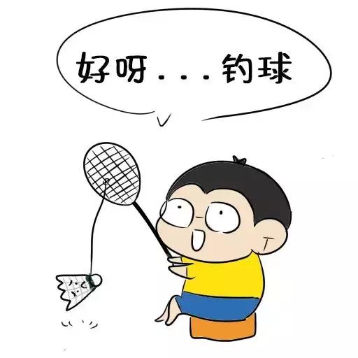 郑思维的滑板吊球慢动作,一秒教你学滑板吊球