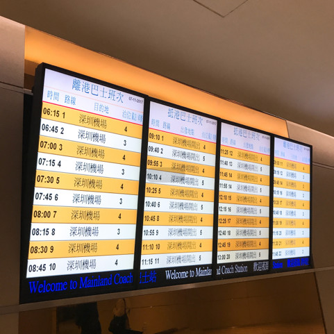 香港逛商场攻略,两天一晚香港圆方商场血拼攻略