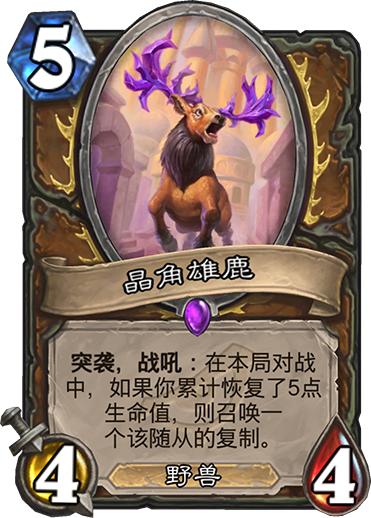 鏆楀奖宕涜捣鑱屼笟,鏆楀奖宕涜捣娣卞害瑙ｆ瀽