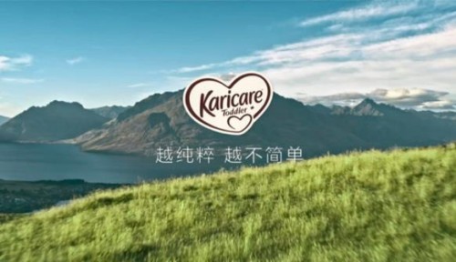 karicare可瑞康版本,karicare可瑞康羊奶粉官网