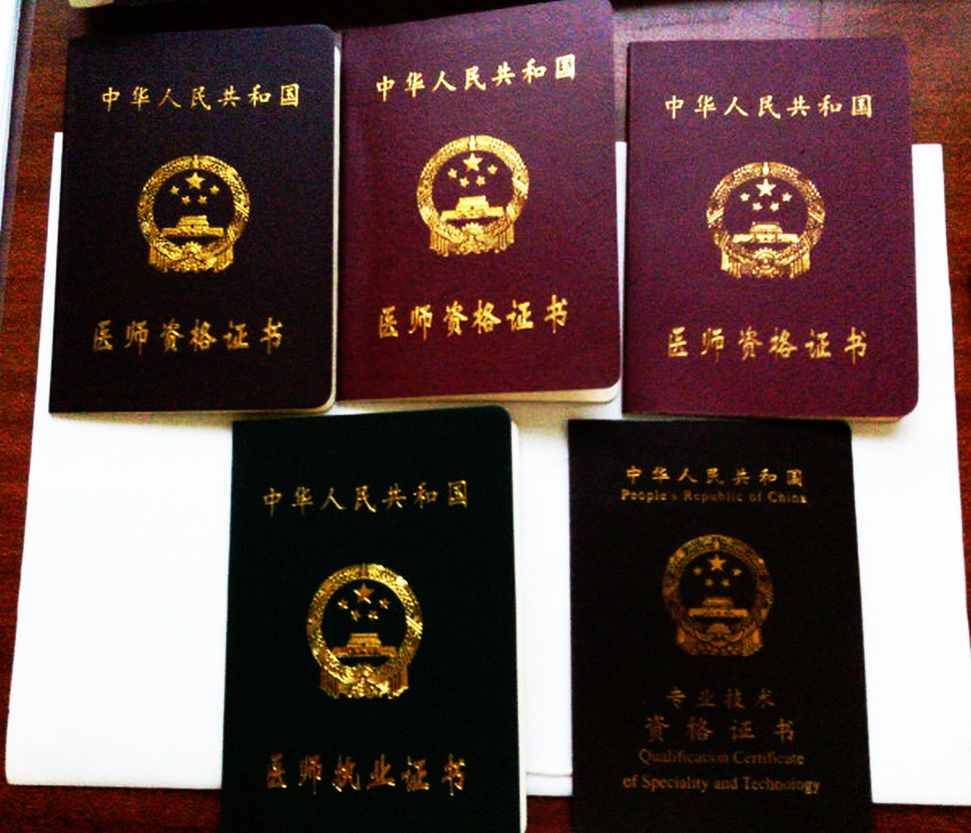 2022年医生人文考试,医学人文知识试题及答案