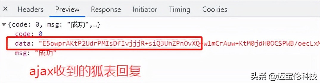 杰哥在云服务器8年的发表Foxtable实战的网络安全经验总结