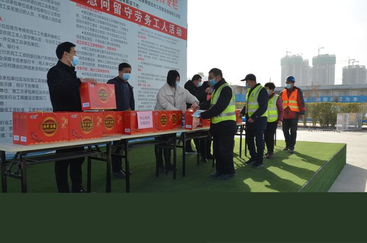 爱心人士慰问抗疫一线工作人员,同心抗疫情慰问暖人心