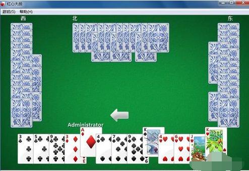 电脑游戏红心大战怎么玩,游戏红心大战玩法