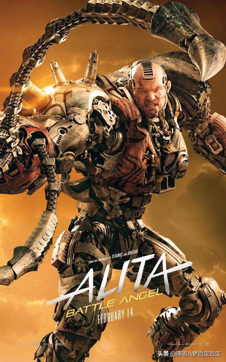 怎么下载阿丽塔战斗天使电影,阿丽塔战斗天使电影高清完整