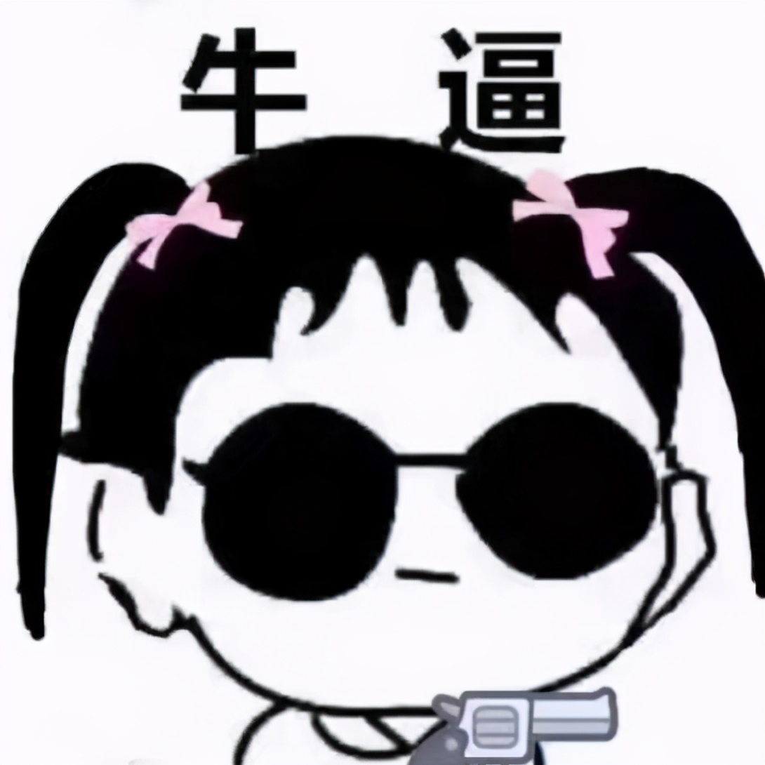 大黑牛李晨气场全开,大黑牛李晨最新视频