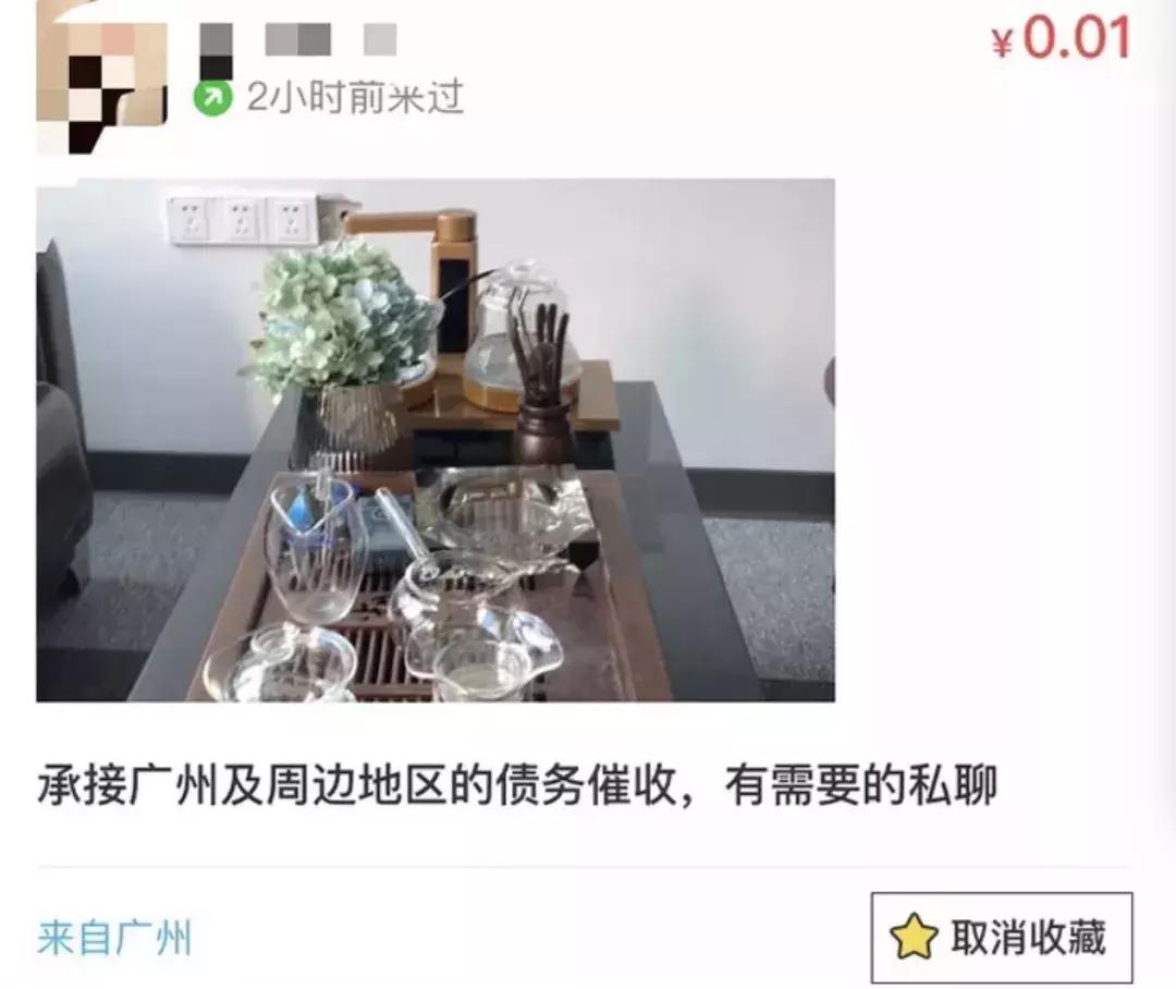 13万元欠条,13万欠条