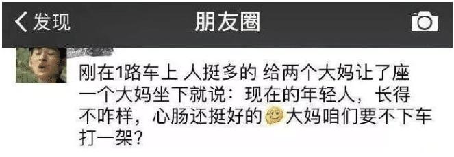 如果能用寿命换你愿意吗,你愿意用一年换哪一个寿命