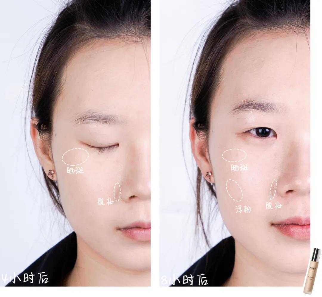 8小时实测11瓶网红粉底液,干皮、油皮、痘痘肌照着买就对了!