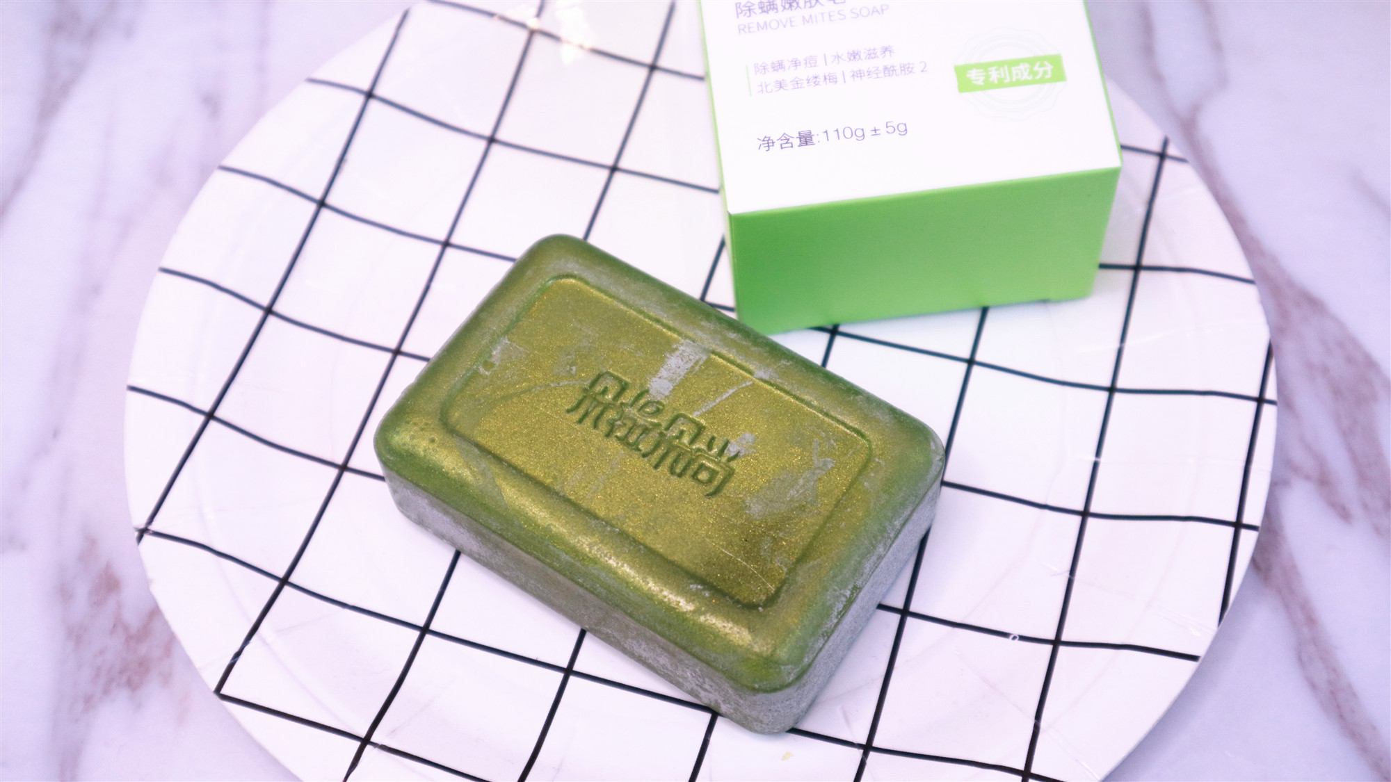 螨虫长痘快速解决办法,好物推荐护肤去螨虫