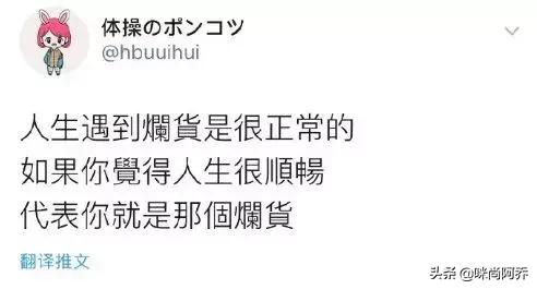 给你70万,拿一百万没有手机你愿意吗