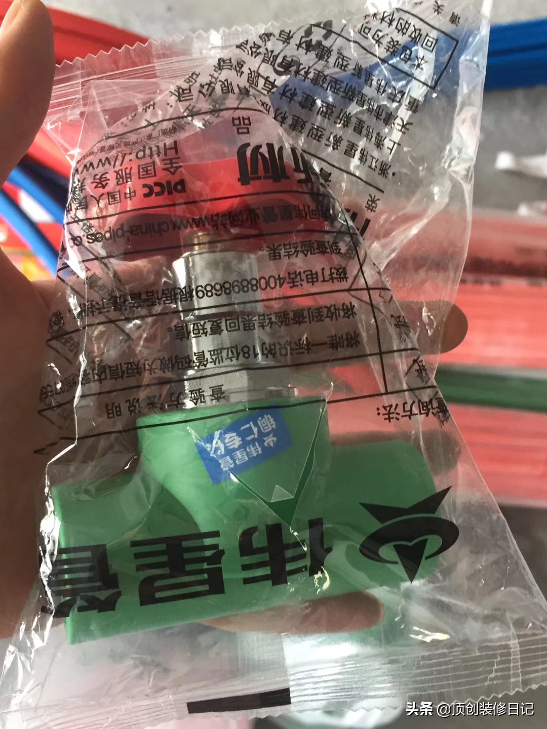 128平现代轻奢实景,128平轻奢风格效果图