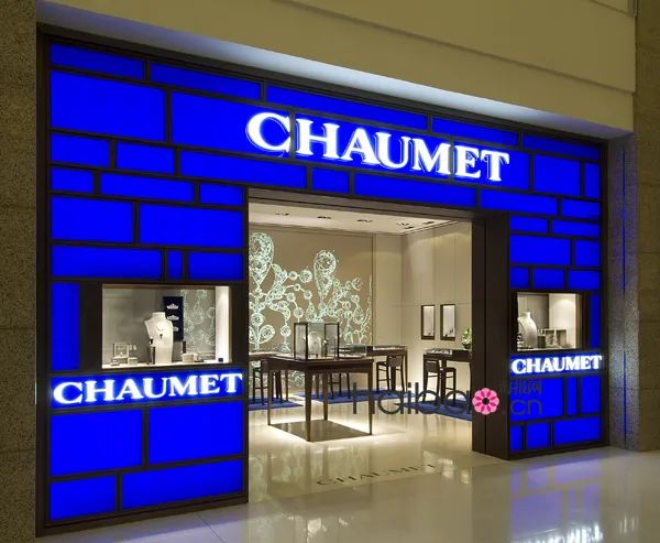 灏氱編宸撮粠鏄庢槦鍚屾,灏氱編宸撮粠棣栭グ娆惧紡鏍囧織