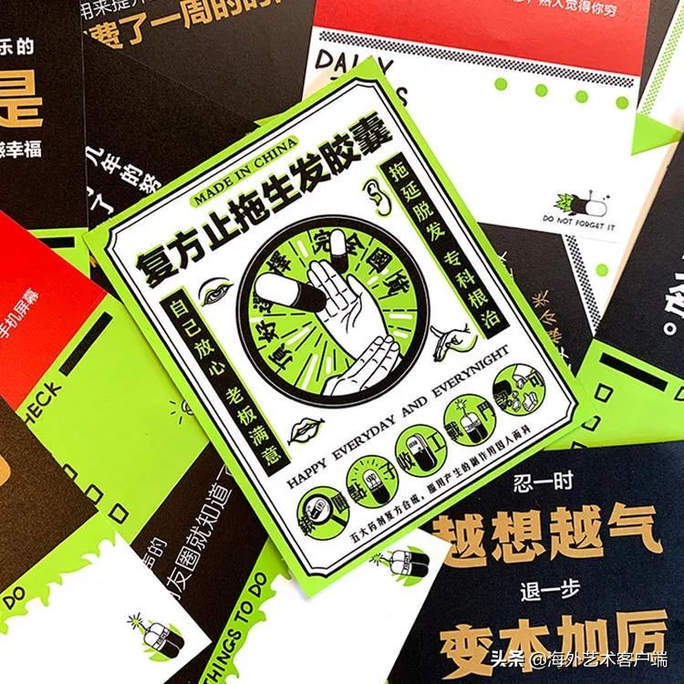 好看的2021年的日历,2021年日历简单版