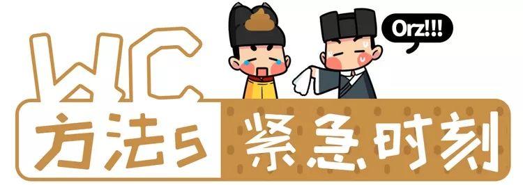 五分钟了解人的排泄物是怎样透露出军事机密的？