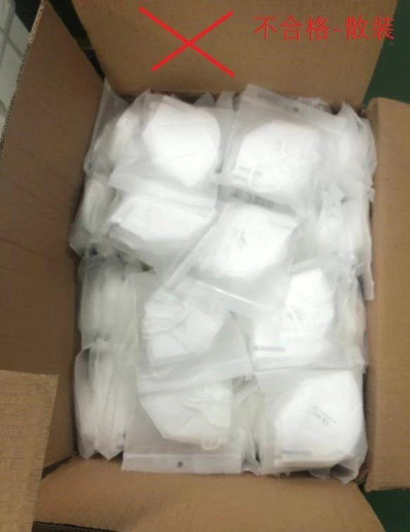 海关出口口罩包装新规定,海关关于出口口罩最新规定