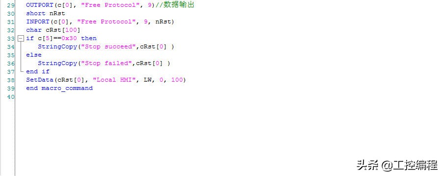 威纶通宏指令读取plc数据,威纶通宏指令向plc写数据