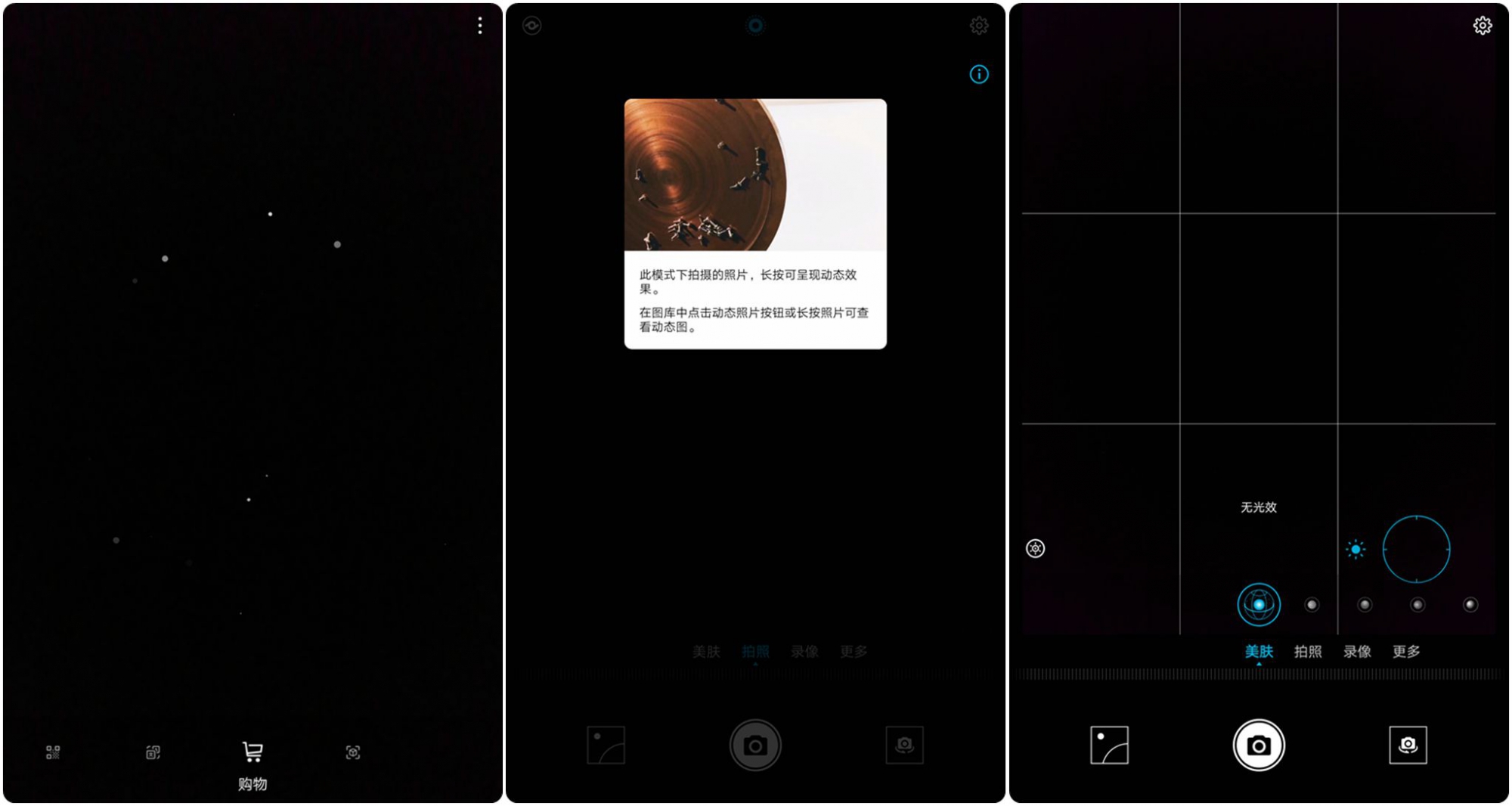 荣耀平板58.0寸,荣耀小平板58英寸评测