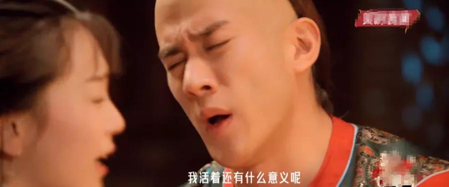 我是女演员：当众表演“侵犯香妃”博眼球，这综艺真丢女演员脸