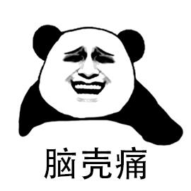 如何背单词并且记字母快,教你一看就会的记单词