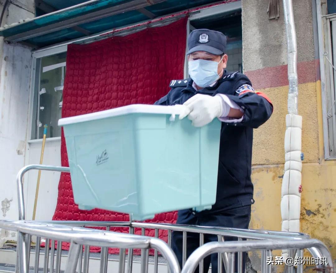 荥阳市人民医院公告,荥阳市中医院服务平台