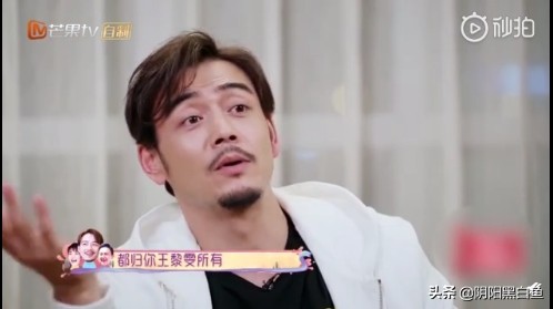 杨烁和老婆上节目要求多干家务,油腻大叔杨烁带孩子上节目