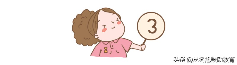 青春期的亲子沟通,和孩子青春期的亲子矛盾怎么沟通