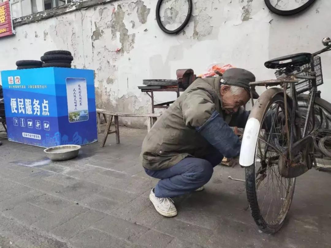 修鞋修车,修鞋修包