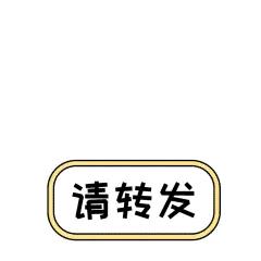 交通银行信用卡逾期了还会扣款吗,工商信用卡逾期了办工资卡会扣吗