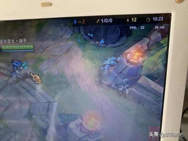 电脑玩游戏掉fps,电脑玩游戏掉fps解决办法