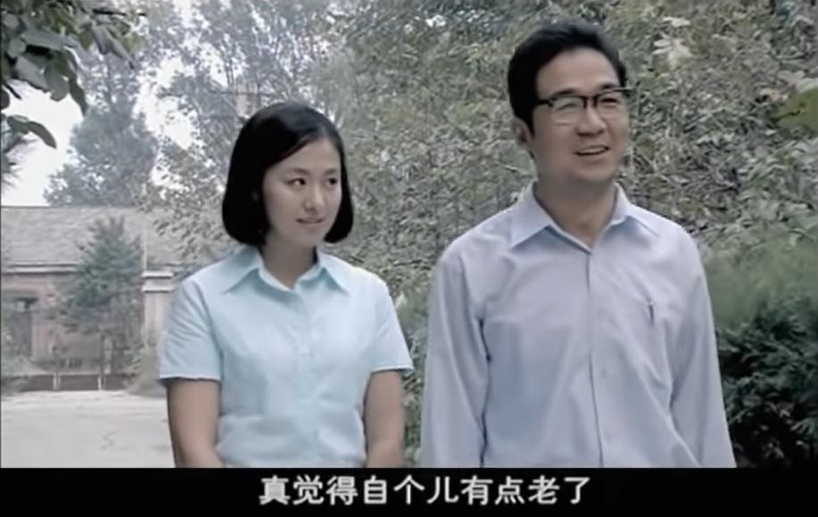 金婚如何有意义,金婚最后复合吗