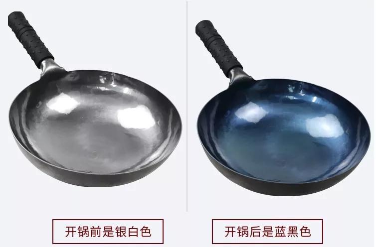 这锅绝了！没放一滴油，喷香诱人还不粘，秒杀饭馆招牌，全家人吃到连渣都不剩