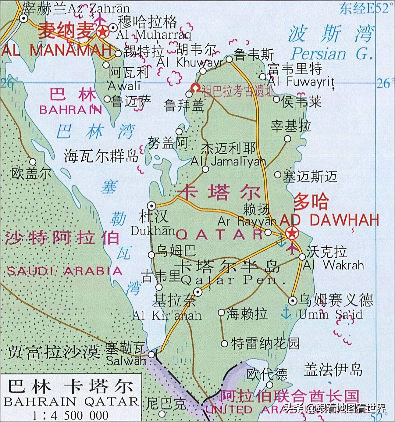 中东小国巴林,巴林波斯湾后花园