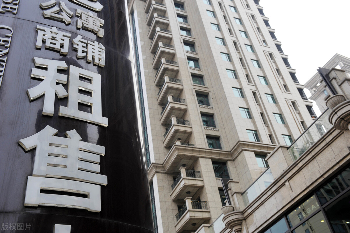 商铺住宅公寓,公寓商铺和住宅商铺区别