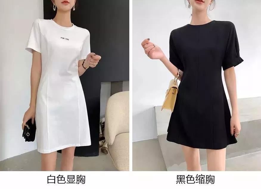 胸大夏天怎样穿,夏天胸大怎么穿